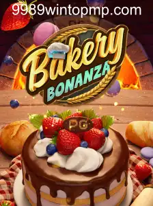 BakeryBonanza